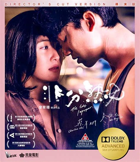 phi phân thục nữ – the lady improper (2019)|Phim Phi Phân Thục Nữ (2019) HD VietSub .